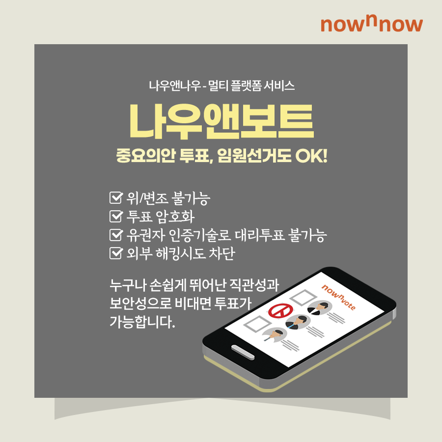 img-subtitle