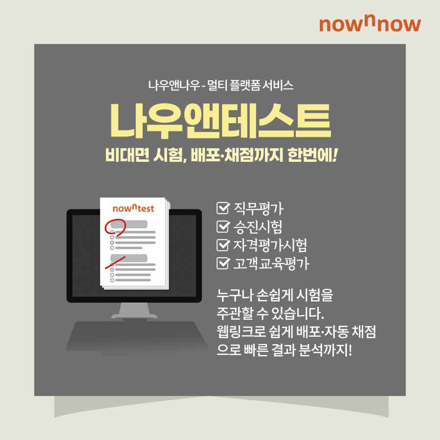 img-content