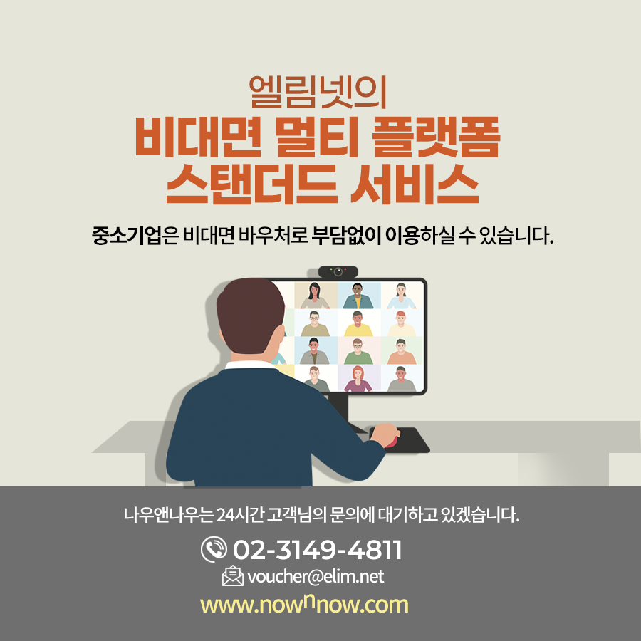 img-subtitle
