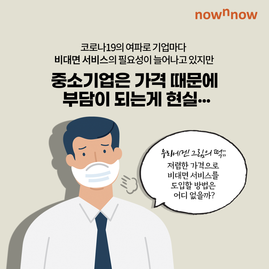 img-subtitle