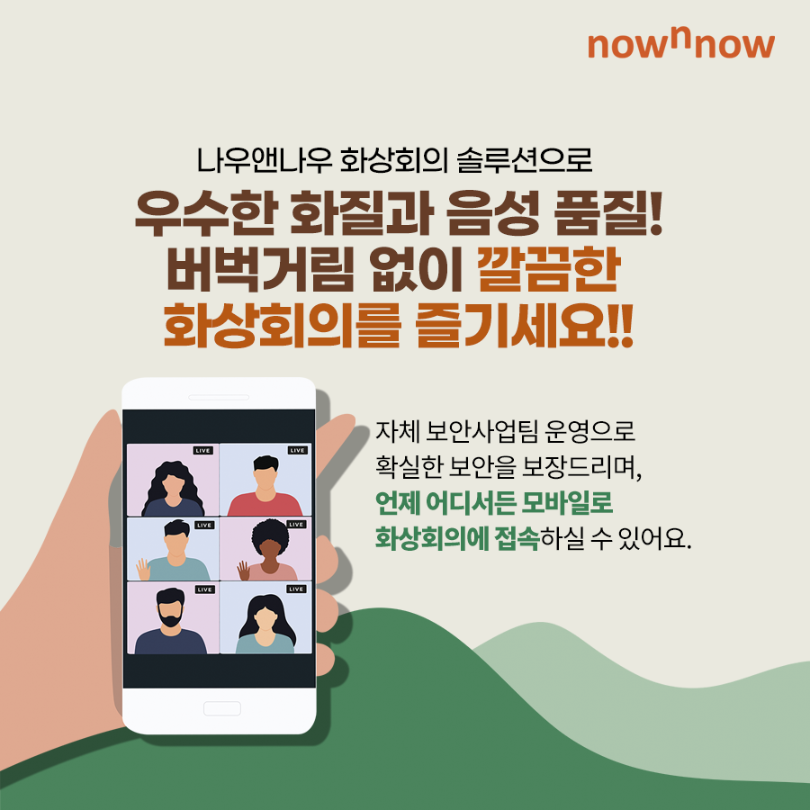 img-subtitle