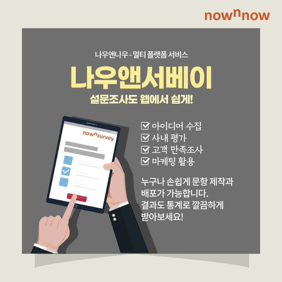 img-content