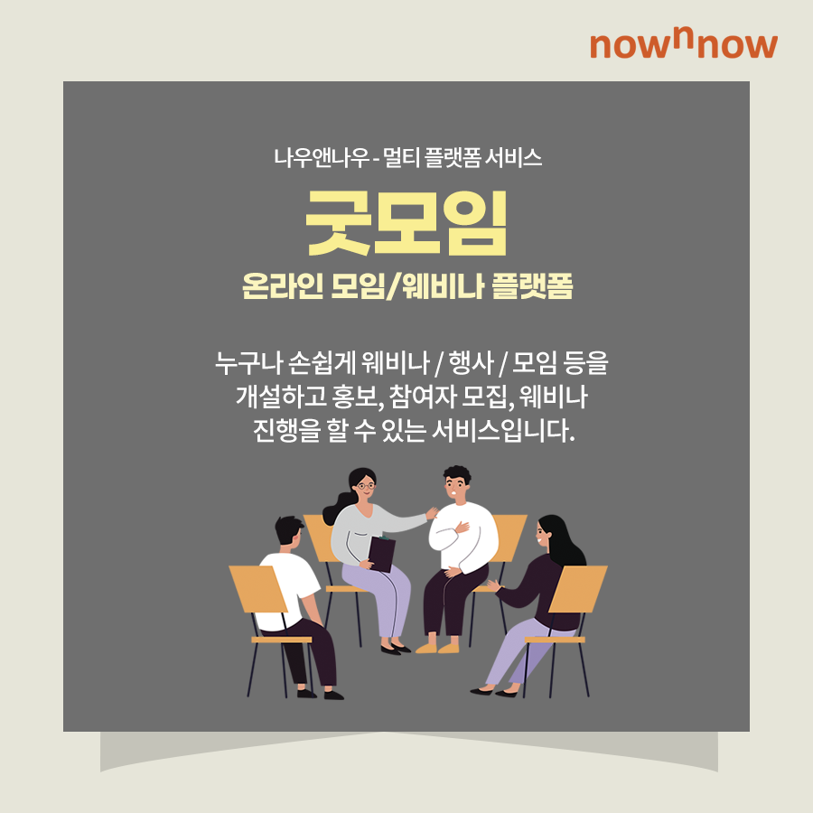 img-title