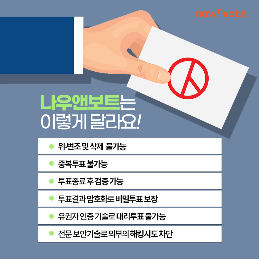 img-subtitle