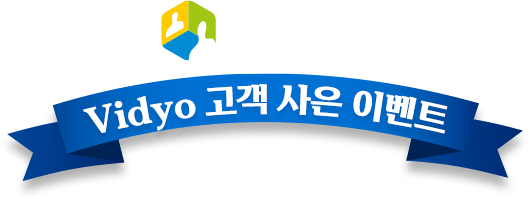 vidyokorea