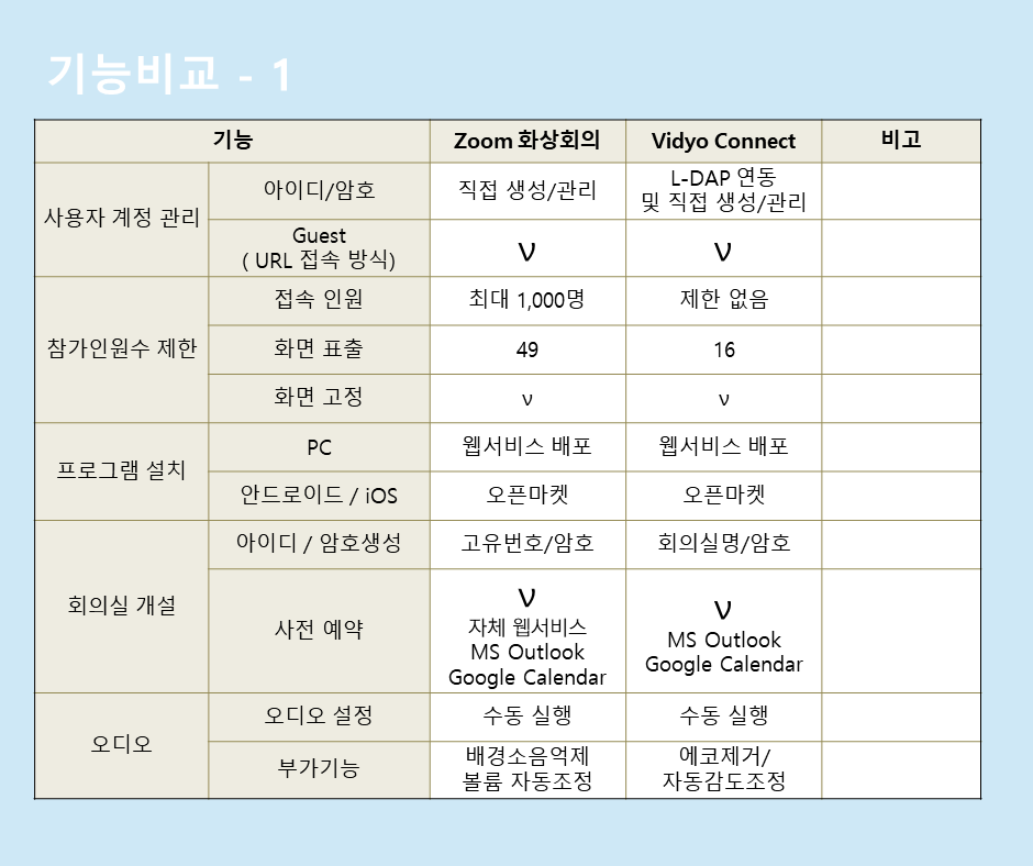 img-subtitle
