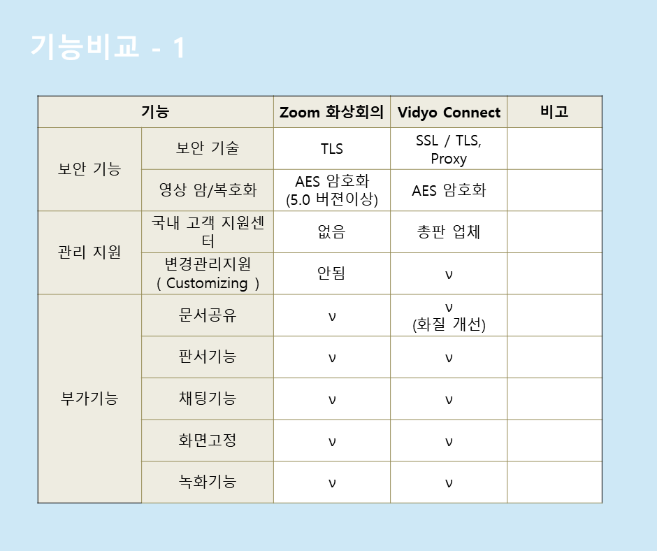 img-content