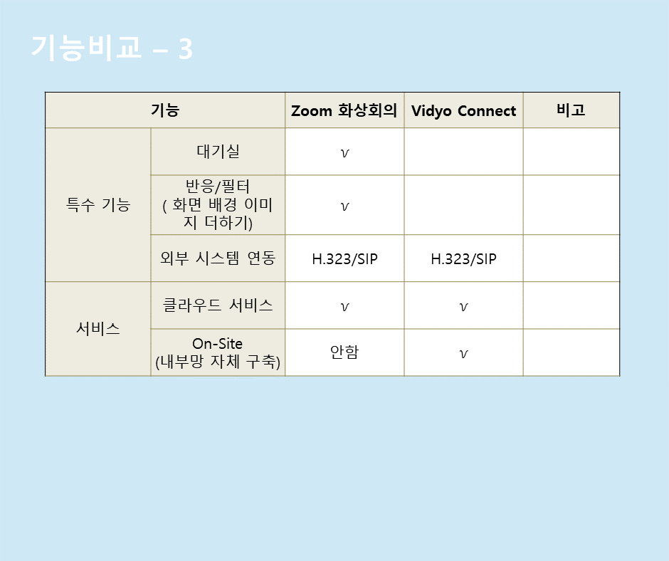 img-subtitle